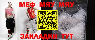 скорость mdpv Кингисепп