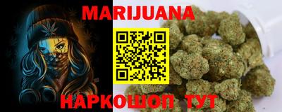 MDMA Кинель