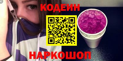 мефедрон Кимры