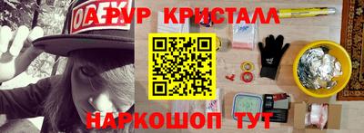 скорость mdpv Кингисепп