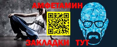 MDMA Кинель