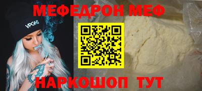 MDMA Кинель